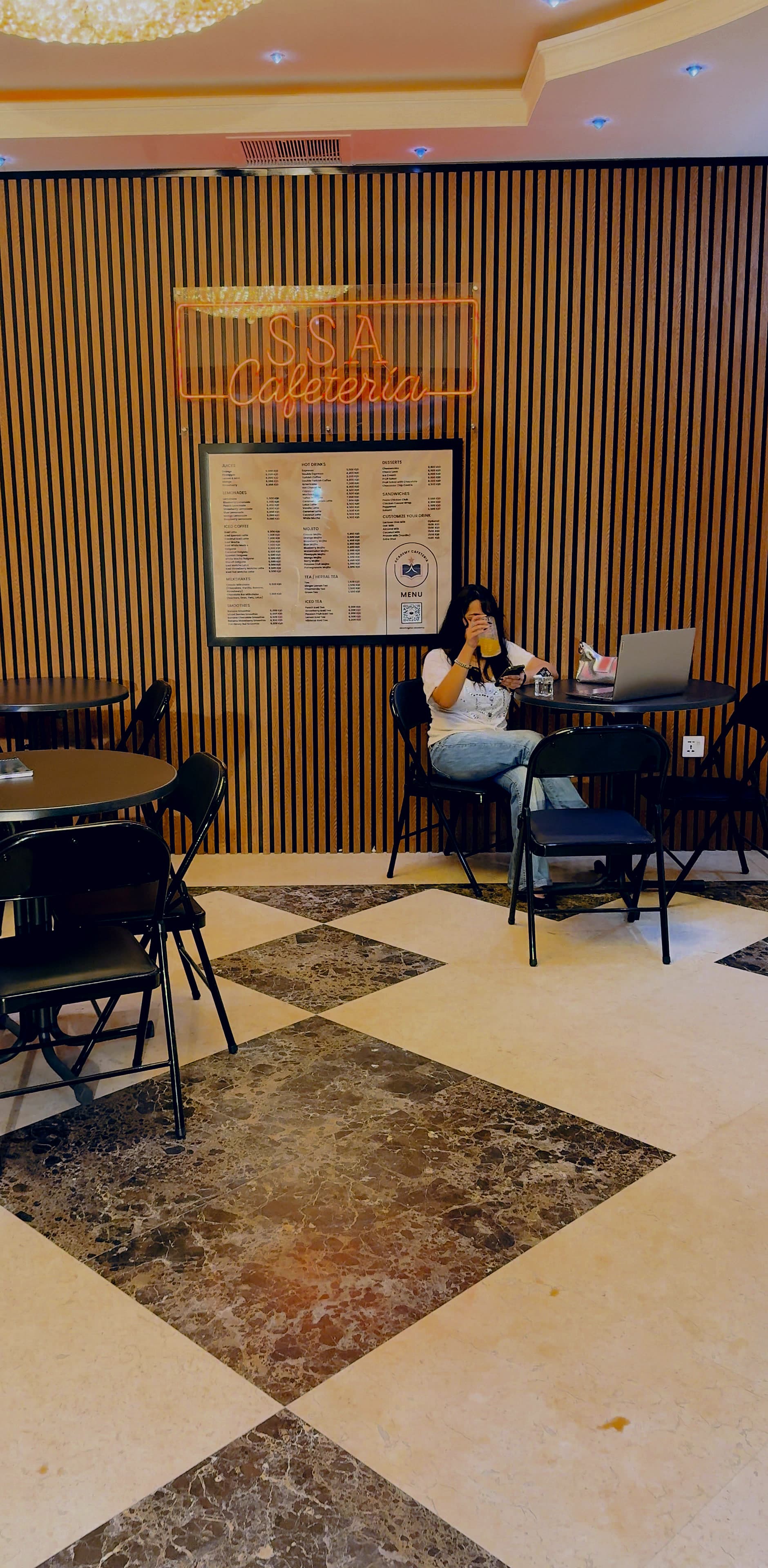 The lounge