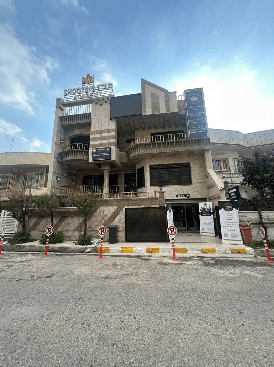 شارع سۆمار، عنكاوة، أربيل